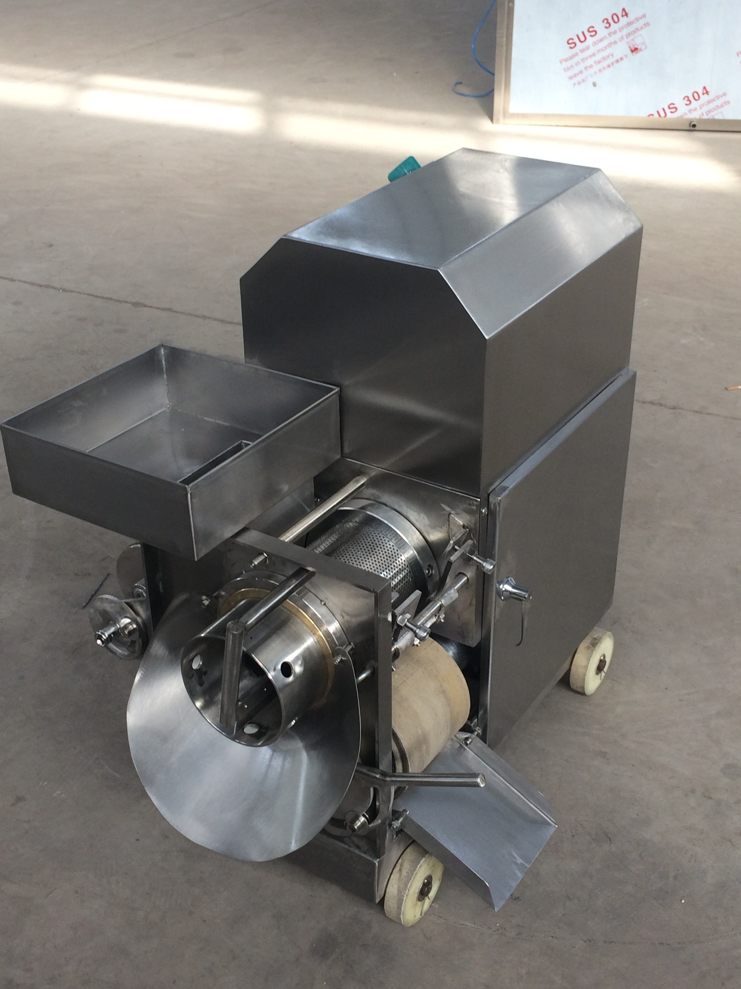 200型魚肉采肉機(jī)